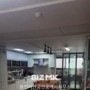 나우빌공인중개사사무소 이미지