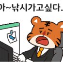 동검낚시터 이미지