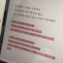 ‘밀리의 서재’ 어플 소개, 실제 사용 후기(광고X)
