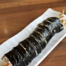 동천빌딩 | 동천역 유타워 맛집 화경김밥 참치김밥 내돈내산 후기