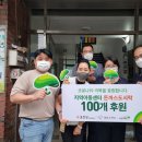 돈까스클라스 이미지