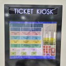 조류생태전시관 | 22개월 아기와 초등학생의 슬기로운 주말 보내기_의왕조류생태과학관 후기