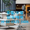 수원부동산중개법인(주) 이미지