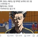 센트럴일층약국 | 실습일기 4-2화 취업준비 면접 스피치교육 모의면접 대전헬로키티 팝업