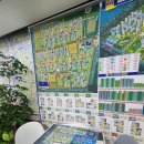개금훼미리공인중개사사무소 | 계약진행까지 깔끔한 둔촌동역부동산 둔촌포레온공인중개사사무소
