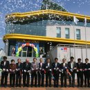 남평재가노인복지센터 이미지