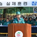 창녕군민체육관 이미지