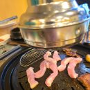 당산3.5 왕소금구이 이미지