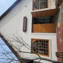 맛찜랭킹평택고덕점 | 평택시 이충동 삼동소바 송탄점 돈까스 순두부 짬뽕 괜찮은 집 방문후기 마시멜로 구워먹을 수 있는 곳