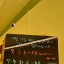 세아주유소 이미지