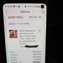 에이치피테크 | 레노버 노트북 16AHP 동생 대학입학선물 내돈내산 후기 및 노트북 구매 여정기