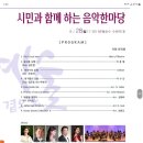 반월공원 화장실 이미지