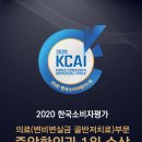 삼성항외과 - 화성시 | 삼성항외과