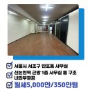 링크인공인중개사사무소 이미지