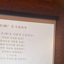 사계절모자가방 이미지
