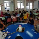 신기한 마술교실 이미지