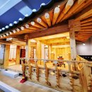 경상남도 산림박물관 이미지