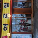 영등포 여로집 본점, 50년 전통 매운 오징어볶음 솔직 후기 (웨이팅, 주차, 맵기 조절 팁)