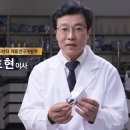 포인트약국 이미지