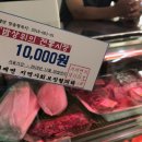 시장 밥상 이미지