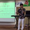 김현진 노래교실(진건) 수업 시간🎼바람의 소원 이미지