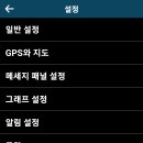 (주)앱소
