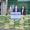 홍산한의원 이미지