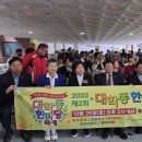 관악-현장-관악-10-08 이미지