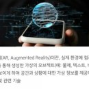 (주)에이에스티홀딩스 네이버블로그