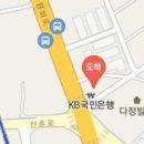 조명현마취통증의학과 이미지