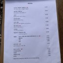 효교 이미지