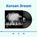 드림넘버원 이미지