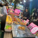 허니닭강정 | 망원시장 닭강정 맛집 망원닭강정 | 온누리상품권 가능, 허니 마늘맛 후기