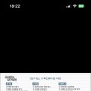 (주)원남 이미지