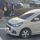 범퍼119