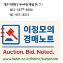 휘경52 이미지