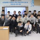 군자디지털과학고등학교 이미지