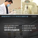 연세센트럴치과의원 이미지