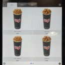 지지고/구미역점 이미지