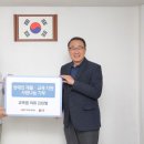 사단법인 한국장애인산업협회 이미지