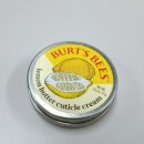 디올이네 | 큐티클 크림 내돈내산 후기 (버츠비, 디올)