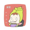 경주 어울림 이미지