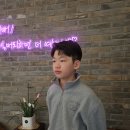 한솥부천중동현대점 | 부천 중동 보그헤어 부천현대점 후기｜미라 디자이너님, 초등학생 머리 다운펌 만족