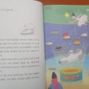 모인세탁소 이미지