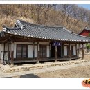 무주향교 이미지