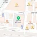 르노자동차서비스코너양산중부점