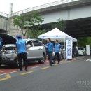 합동자동차부분정비 이미지