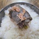 장원토종삼계탕 | 934번째 기록. 석봉동 장원순대.(우거지 모둠국밥, 노포의 매력,솔직한 후기.)