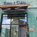 라탄 앤 day 이미지