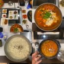 삼삼컨트리클럽 이미지